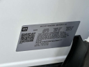 Thumbnail image of 2023 Chevrolet Bolt EUV at Chevrolet of Smithtown