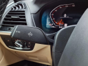 Thumbnail image of 2021 BMW X4 at Mossy Nissan