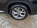 Thumbnail image of 2021 BMW X4 at Mossy Nissan