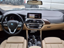 Thumbnail image of 2021 BMW X4 at Mossy Nissan