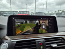 Thumbnail image of 2021 BMW X4 at Mossy Nissan
