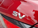 Thumbnail image of 2021 Nissan Altima at Peruzzi Nissan