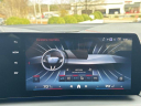 Thumbnail image of 2025 BMW 2 Series at Athens BMW - New