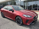 Thumbnail image of 2025 BMW 2 Series at Athens BMW - New
