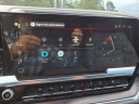 Thumbnail image of 2023 GMC Sierra 1500 at Monticello Chevrolet Gmc