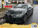 Thumbnail image of 2023 BMW 4 Series at Certified Performance Motors