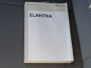 Thumbnail image of 2022 Hyundai ELANTRA at ScottKiaOfSpringfield-Used of Springfield, PA