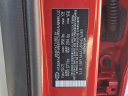 Thumbnail image of 2022 Hyundai ELANTRA at ScottKiaOfSpringfield-Used of Springfield, PA
