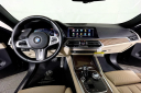 Thumbnail image of 2020 BMW X6 at BMW Mini of Freeport