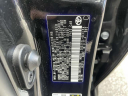 Thumbnail image of 2021 Toyota Corolla at Empire Toyota of Huntington