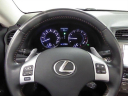 Thumbnail image of 2012 Lexus IS 250C at ULTIMATE MOTOR CARS