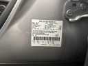 Thumbnail image of 2020 Ford Explorer at Dave Smith Dodge Chrysler Jeep Ram Chevrolet GMC Cadillac Buick