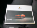Thumbnail image of 2022 Porsche Macan at Nelson Nissan