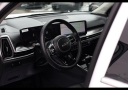 Thumbnail image of 2024 Kia Sorento at Elgin Kia