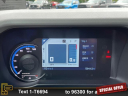 Thumbnail image of 2023 Ford Bronco at Ramey Motors