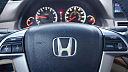 2008 Honda Accord EX-L at Hernandez Auto Center