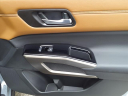 Thumbnail image of 2024 Nissan Pathfinder at Mathews Nissan