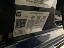 Thumbnail image of 2023 Chevrolet Silverado 1500 at Knapp Motors Chevrolet Buick