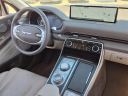 Thumbnail image of 2024 Genesis GV80 at Eckert Hyundai