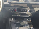 Thumbnail image of 2019 Audi Q5 at Plaza Cadillac Used