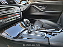 Thumbnail image of 2011 BMW 5 Series at EZ Choice Auto Sales