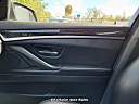 Thumbnail image of 2011 BMW 5 Series at EZ Choice Auto Sales
