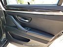 Thumbnail image of 2011 BMW 5 Series at EZ Choice Auto Sales