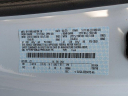 Thumbnail image of 2023 Ford F-350 Super Duty at Haggerty Ford Used