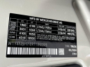 Thumbnail image of 2024 Mercedes-Benz Sprinter at Mercedes-Benz of Northwest Arkansas USED