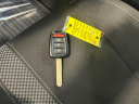 Thumbnail image of 2020 Honda Civic at Wayne Akers Ford