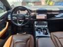 Thumbnail image of 2019 Audi Q8 at Silverline Auto Group