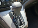 Thumbnail image of 2012 Honda CR-V at Honda of Bridgewater