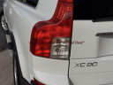 Thumbnail image of 2008 Volvo XC90 at Ultimate Autoline