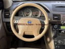 Thumbnail image of 2008 Volvo XC90 at Ultimate Autoline