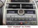 Thumbnail image of 2017 Lexus NX 200t at Toyota of Natchez (NEW)