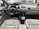 Thumbnail image of 2009 Honda Civic at Atlas Motors - USED