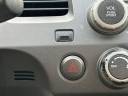 Thumbnail image of 2009 Honda Civic at Atlas Motors - USED