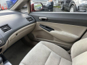 Thumbnail image of 2009 Honda Civic at Atlas Motors - USED