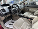 Thumbnail image of 2009 Honda Civic at Atlas Motors - USED