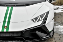 Thumbnail image of 2024 Lamborghini Huracan at PerilloDownersGrove of Downers Grove, IL