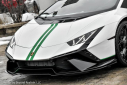 Thumbnail image of 2024 Lamborghini Huracan at PerilloDownersGrove of Downers Grove, IL