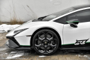 Thumbnail image of 2024 Lamborghini Huracan at PerilloDownersGrove of Downers Grove, IL