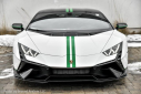 Thumbnail image of 2024 Lamborghini Huracan at PerilloDownersGrove of Downers Grove, IL