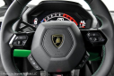 Thumbnail image of 2024 Lamborghini Huracan at PerilloDownersGrove of Downers Grove, IL