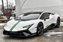 Thumbnail image of 2024 Lamborghini Huracan at PerilloDownersGrove of Downers Grove, IL