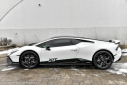 Thumbnail image of 2024 Lamborghini Huracan at PerilloDownersGrove of Downers Grove, IL