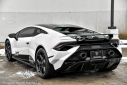 Thumbnail image of 2024 Lamborghini Huracan at PerilloDownersGrove of Downers Grove, IL