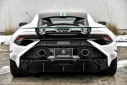 Thumbnail image of 2024 Lamborghini Huracan at PerilloDownersGrove of Downers Grove, IL