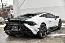Thumbnail image of 2024 Lamborghini Huracan at PerilloDownersGrove of Downers Grove, IL