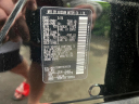 Thumbnail image of 2023 Nissan Armada at Rockland Motors